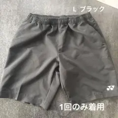 ヨネックス YONEX ハーフパンツ ブラック 黒 Lテニス バドミントン