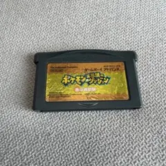 Item thumbnail for item 567a0bfc-9d9e-488f-8877-267163f10825