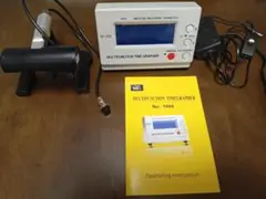 タイムグラファー 腕時計　[ weishi ] NO1000 稼働品　送料込み