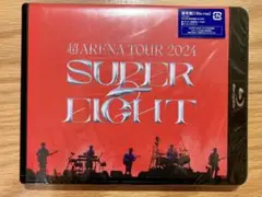 SUPER EIGHT/超 ARENA TOUR 2024 SUPER EIG…