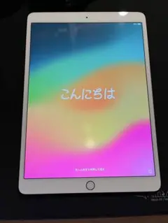 iPad Pro 第1世代 (10.5インチ) ゴールド64GB