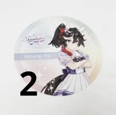 ウマ娘 カツラギエース クルクル コースター 2点