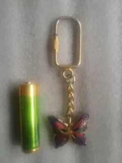 Item thumbnail for item d3f4c0f7-06a5-4ef2-aea3-1a4045d65d81