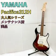 Yamaha Pacifica 312H 1998 Electric Guitar Safe delivery from