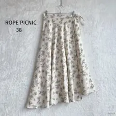 ロペピクニック| ラップロングスカート【38】アシメントリー 花柄 大人可愛い