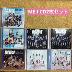 ME:I ミーアイ　CD 7枚セット / Hi-Five & MUSE