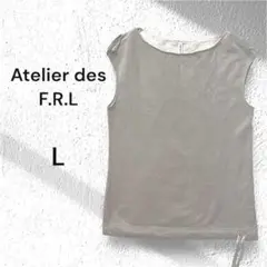 Atelier des F.R.L Tシャツ カットソー カジュアル パイル地