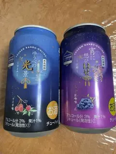 刀剣乱舞 ファミマ チューハイ へし切り長谷部 燭台切光忠