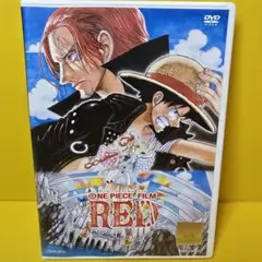 新品ケース交換済み「ONE PIECE FILM RED デラックス・リミテッド