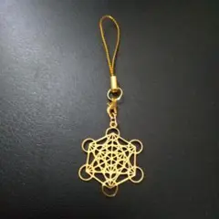 メタトロンキューブ 神聖幾何学 ストラップ ゴールド系