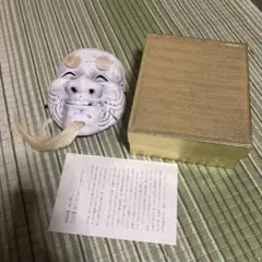 Item thumbnail for item 11ee721a-490e-4f13-9324-5161ffcfb632