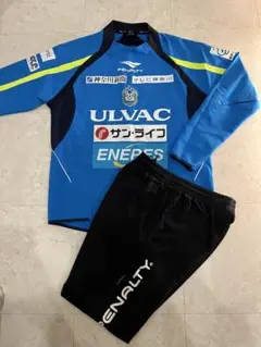 PENALTY 湘南ベルマーレ 長袖ジャージ パンツ セット