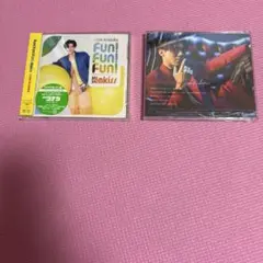 新浜レオンCDセット「FUN! FUN! FUN!」