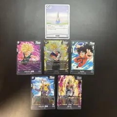 ドラゴンボール　フュージョンワールド　ベジット　SR FB05-040