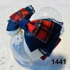 Item thumbnail for item 6ea22737-aec1-4d94-b9d6-a1fb72d5c14f