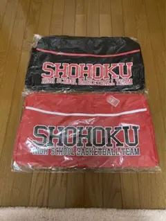 スラムダンク バッグ 3 個セット 赤 黒 ボストン バスケット 湘南