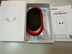 Item thumbnail for item 1a32392a-c5d2-4a78-9864-cde41699e9e1