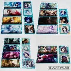 プロセカ ビビバス 白石杏 メモステ まとめ売り