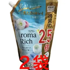 Item thumbnail for item dbb3b3f0-bdc8-40f5-8a0f-efc9364d23a4