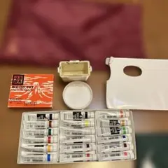 Item thumbnail for item ae612a0f-18f9-49a9-b1e7-07bffef6e27e