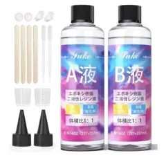 Suke エポキシ樹脂二液 大容量 237ml