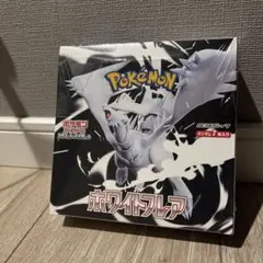 ポケカ　シュリンク付き　ホワイトフレア　1BOX　新品未開封