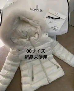 12月末まで値下げ。新品■モンクレ レディース ショートダウン