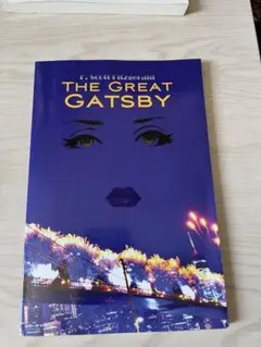 F. Scott Fitzgerald THE GREAT GATSBY