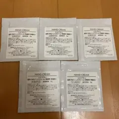 リスブラン ハンドクリーム サンプル お試し