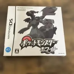 【箱付】ポケットモンスター ホワイト 　ニンテンドーDS