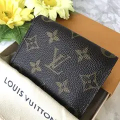⭐️美品⭐ ルイヴィトン カードケース 名刺入れ