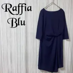 Item thumbnail for item edfe5899-2b6f-4a2e-ba1e-a3c54b8176c0