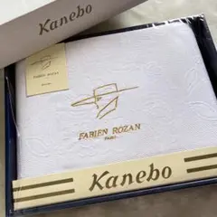 《新品》Kanebo*ジャガードシーツ* 綿100%*150×250cm＊
