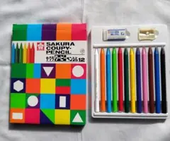 Item thumbnail for item 93c25d80-6c7d-4525-a667-48a6576b8774