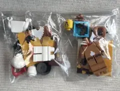 Item thumbnail for item b888c977-e41c-4143-be7e-f931d225021c