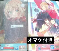 一番くじ しぐれうい B賞&D賞