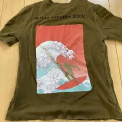 ペネフェネ