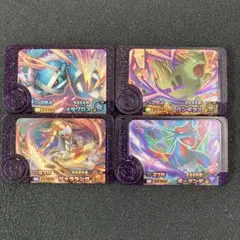 フレンダ　スーパー　メタグロス　バンギラス　ジャラランガ　ボーマンダ　全Zワザ！