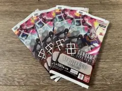 ガンダムカードゲーム NewtypeRisingニュータイプライジング 4パック