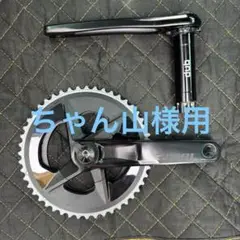 (ちゃん山様用)SRAM Rival パワーメーター 12速 48-35T SRAM Rival AXS Power Meter DUB 2x 48/35T 172.5mm（スラム