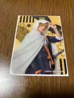 ミュージカル 刀剣乱舞　刀ミュ 目出度歌誉花舞 山姥切国広　クリアカード
