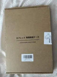 Item thumbnail for item d83f0fd7-6da4-4eb6-ab4b-a28730ab00f4