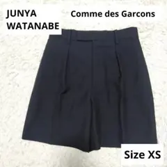 JUNYA WATANABE⭐︎コムデギャルソン　ショートパンツ風のミニスカート 2025年最新】JUNYA WATANABE COMME des GARCONS ミニスカートの