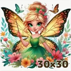 Item thumbnail for item da184445-fa39-45b1-8463-48a510271ce2