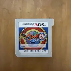 妖怪ウォッチ2 真打　ニンテンドー3DS 作動未確認