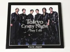 Travis Japan Tokyo Crazy Night 初回J盤 DVD