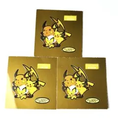 ポケットモンスター ポケモンパン シール ピチュー ピカチュウ ライチュウ
