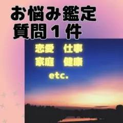 Item thumbnail for item 3169a866-63c8-42cc-a02f-060ba478cdea