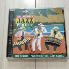 ラテン・ジャズ　the caribbean jazz project