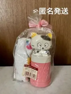最終値下げ うちのタマ知りませんか タマ&フレンズ おしぼり 昭和レトロ